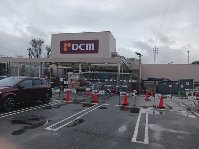 DCM府中栄町店まで239m