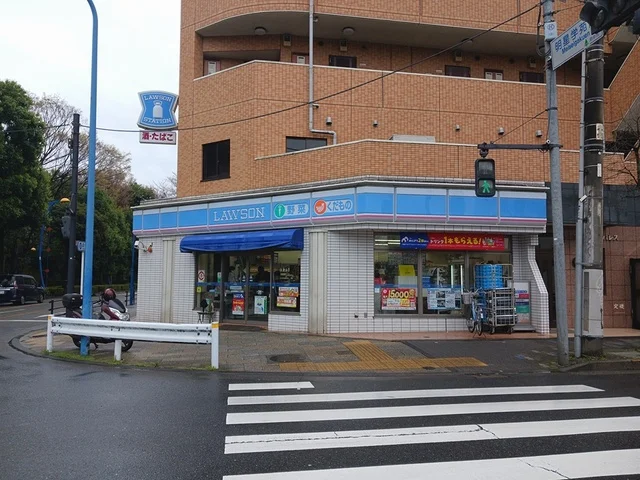 ローソンまで768m