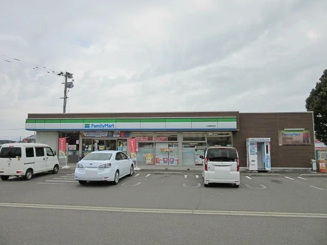 ファミリーマート人吉錦町西店まで500m