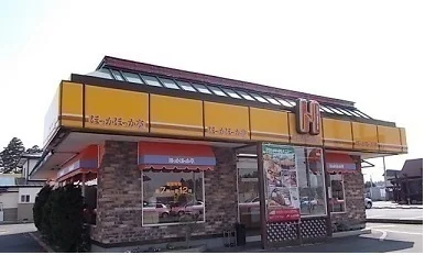 ほっかほっか亭 北上インター店まで1100m