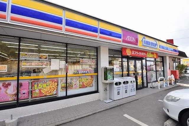 ミニストップ三春町バイパス店まで1600m