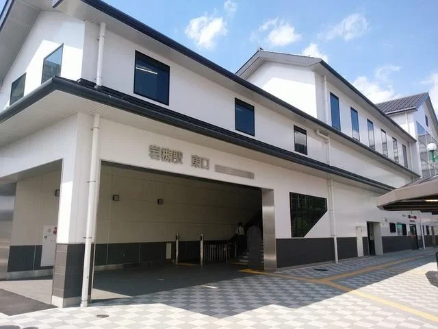 岩槻駅まで1500m