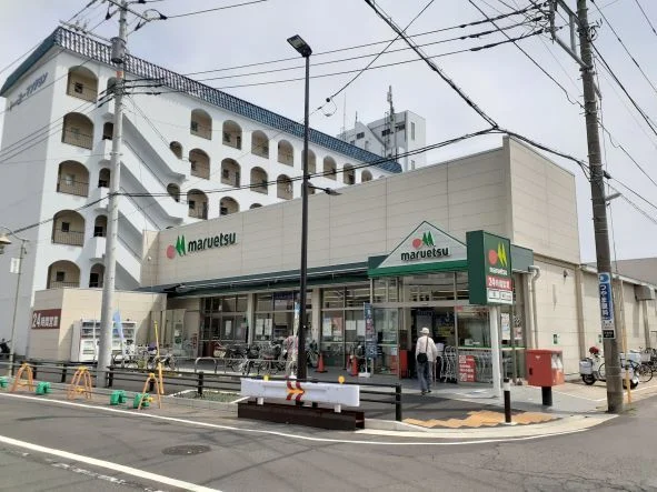 マルエツ南八幡店まで450m