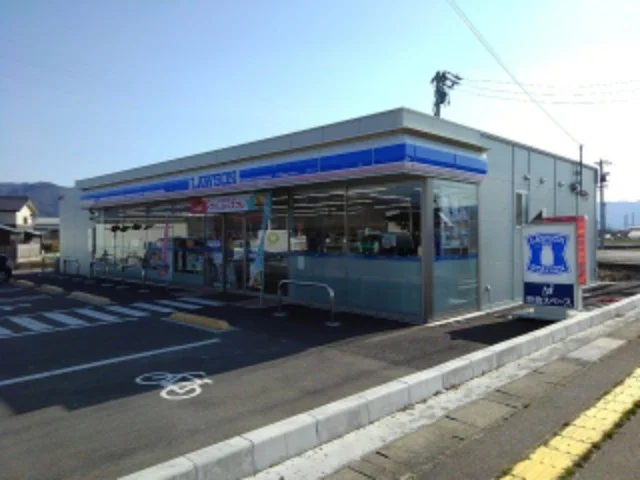 ローソン長野稲里町田牧店まで1000m