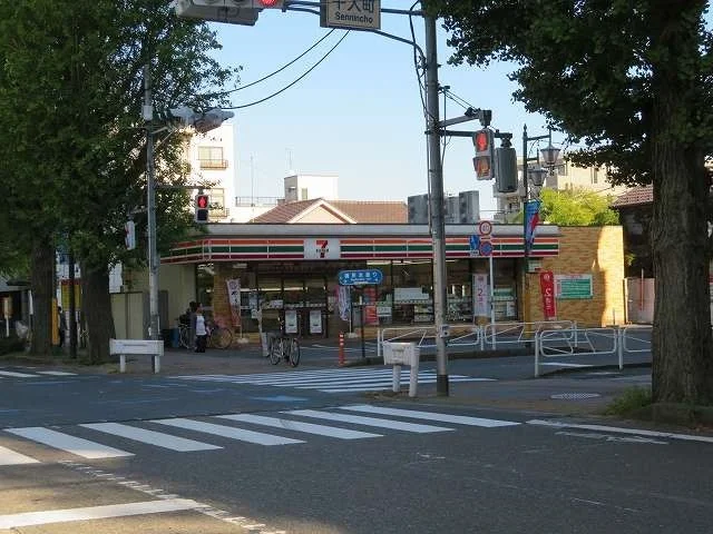 セブンイレブンまで550m