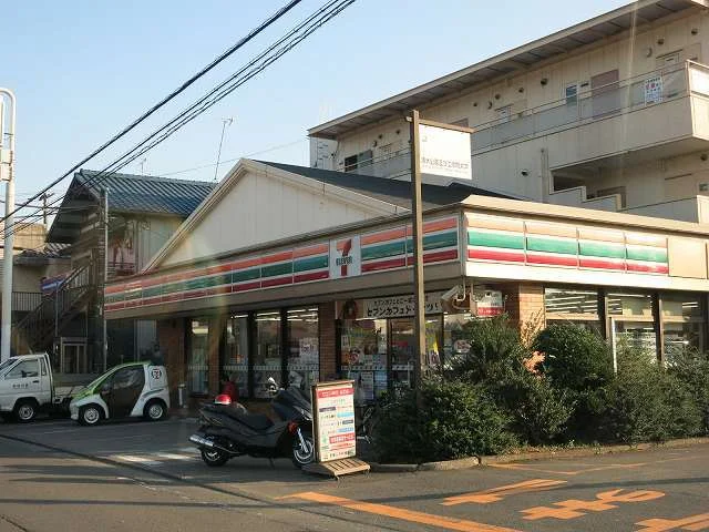 セブンイレブンまで600m