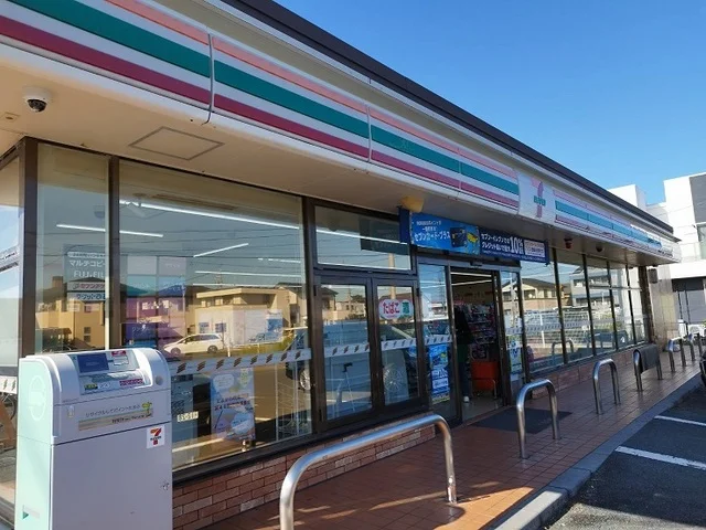 セブンイレブンまで300m