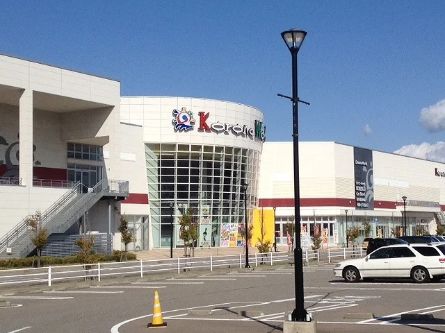 コロナワールドまで2700m