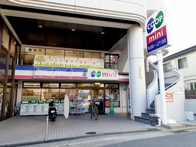 コープミニ西舞子店まで270m