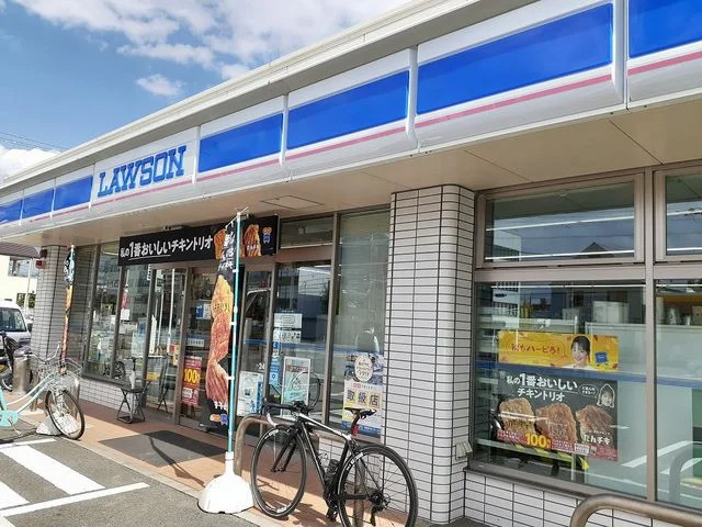 ローソン餌差町店様まで230m