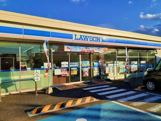 ローソン吹屋町店様まで230m