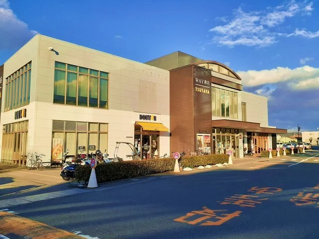 ＴＵＴＡＹＡオークワ本社店様まで1200m