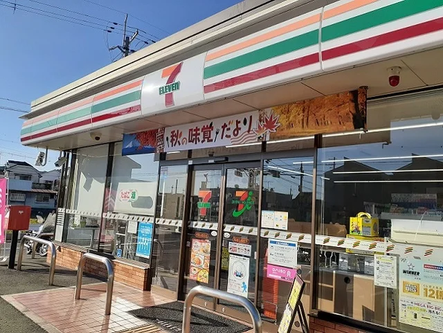 セブンイレブン西庄店様まで190m