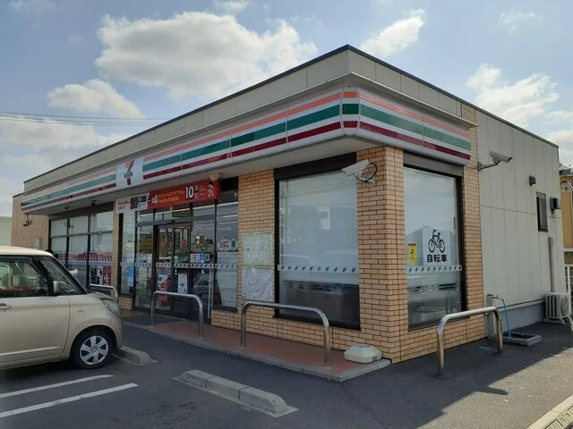セブンイレブン岡山下中野店まで750m
