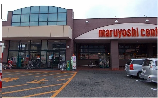 マルヨシセンター潟元店さんまで1800m