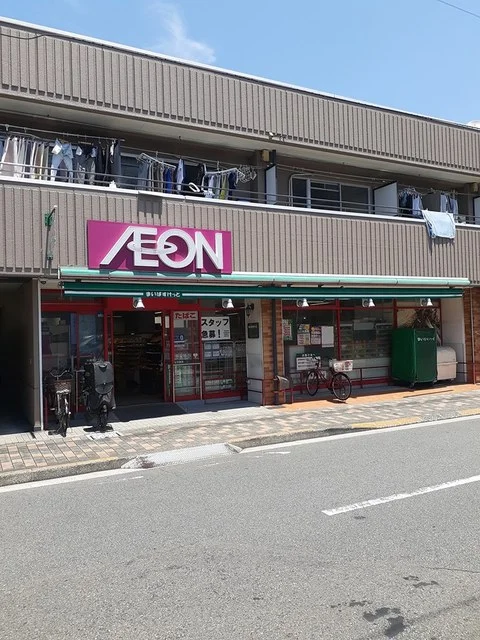 まいばすけっとまで437m