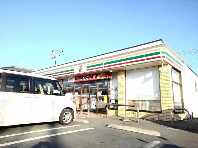 セブンイレブンまで600m