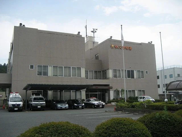 埼玉県警 秩父警察署まで1800m