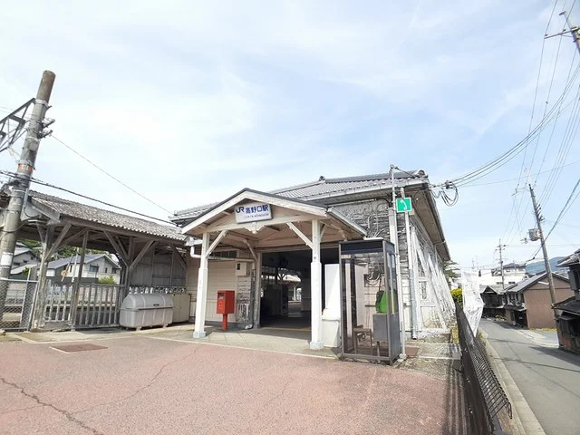 JR高野口駅様まで883m