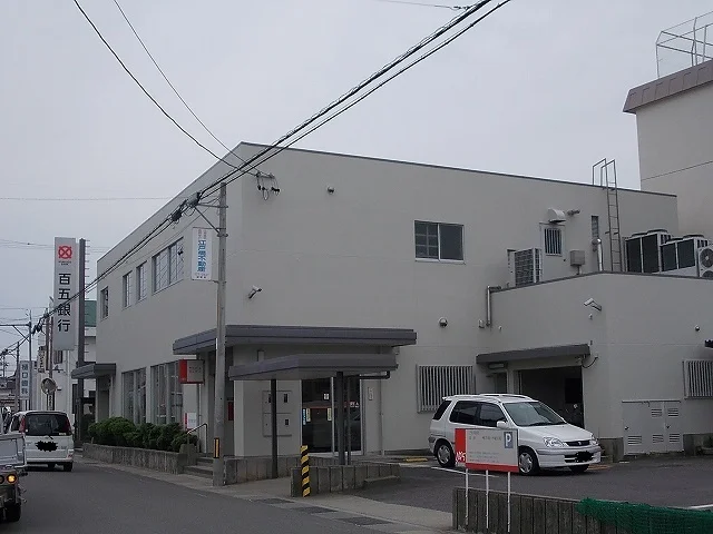 百五銀行白塚支店まで1500m