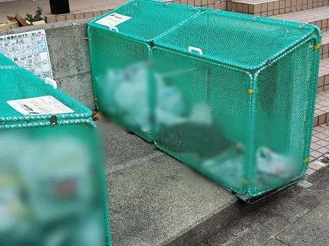 ゴミ捨て場
