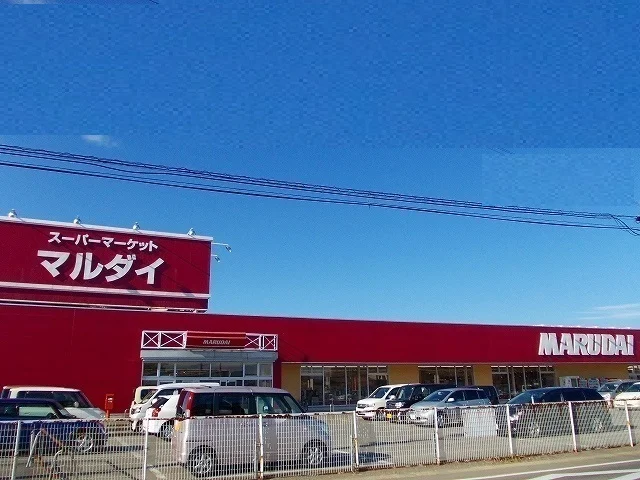 マルダイ　土崎店まで300m