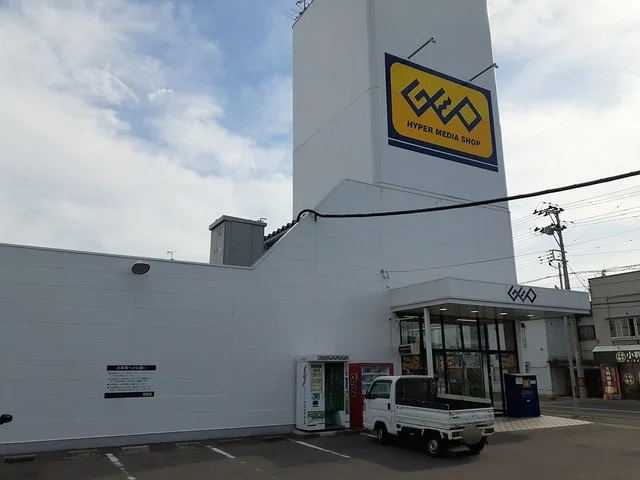 ゲオ黒石東町店まで724m