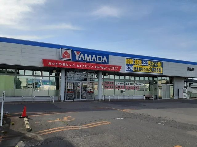 ヤマダデンキテックランド黒石店まで842m