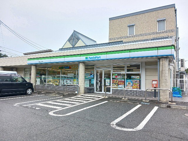 ファミリーマート盛岡三ツ割店まで750m