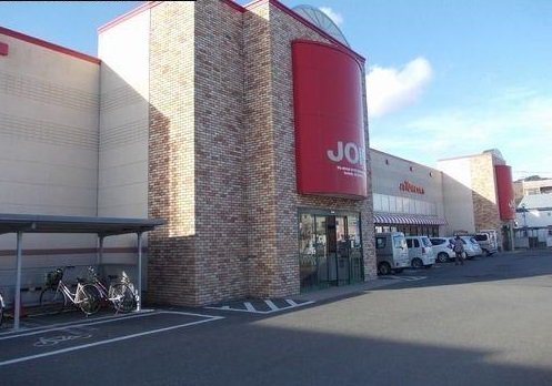 ジョイス中の橋店まで2800m