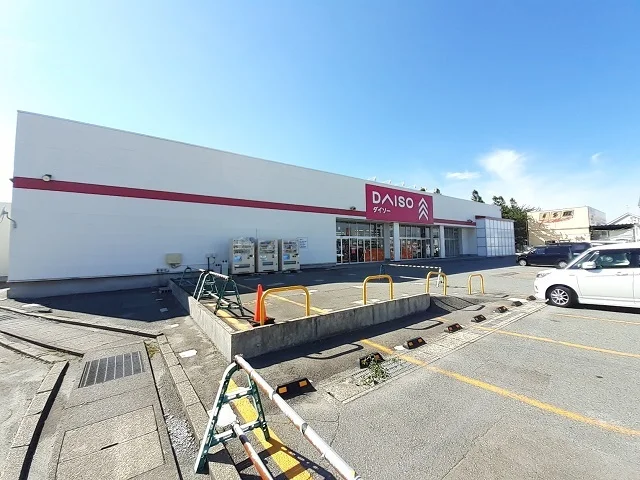 ダイソー土崎港店まで490m