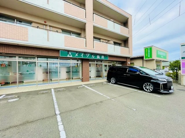 メイプル歯科まで70m
