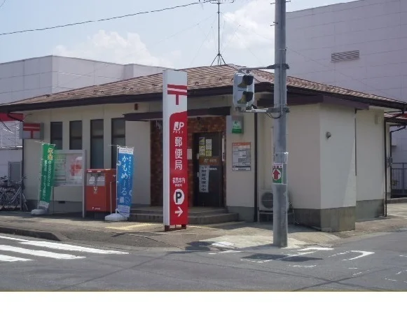 福島本内郵便局まで700m