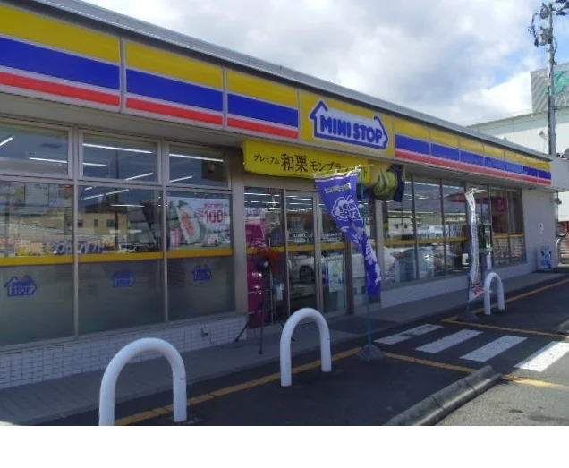 ミニストップ福島黒岩店まで850m