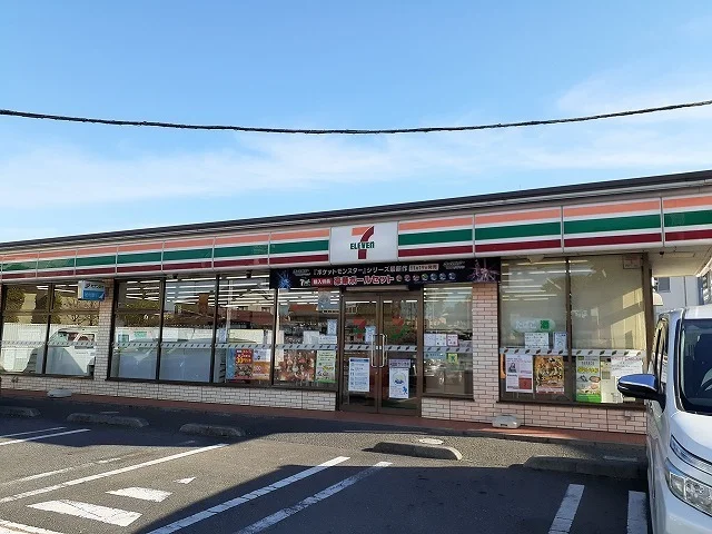 セブンイレブン宇都宮砥上南店まで650m