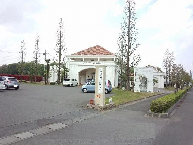 矢尾板クリニックまで400m