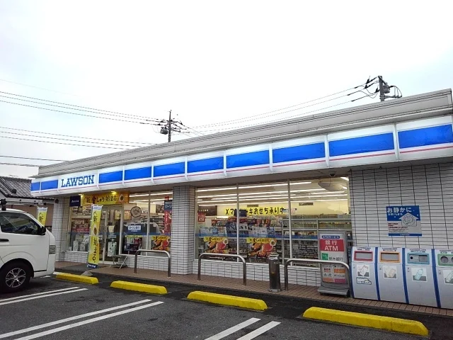ローソン小山城東六丁目店まで450m