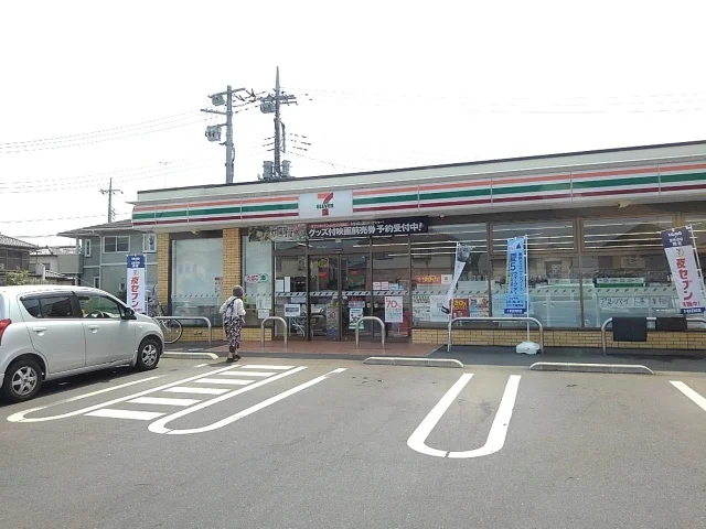 セブンイレブン小山東間々田店まで450m