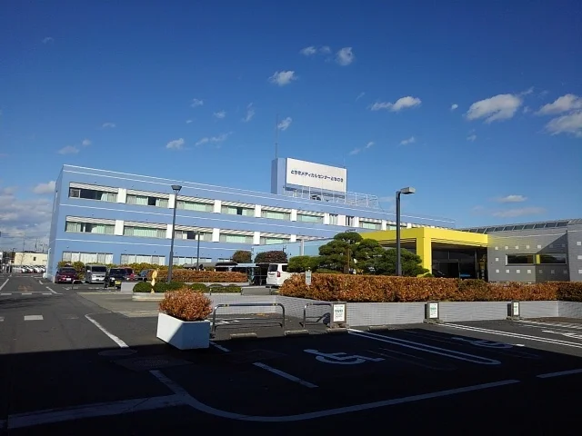 メディカルセンターとちのきまで550m