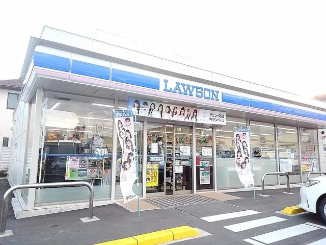 ローソン越谷レイクタウン七丁目まで350m