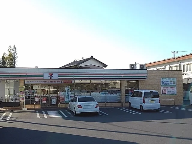 セブンイレブン鷹野３丁目店まで650m