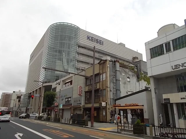 京成百貨店まで900m