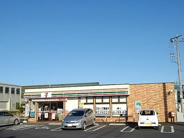 セブンイレブン三郷新和３丁目まで300m