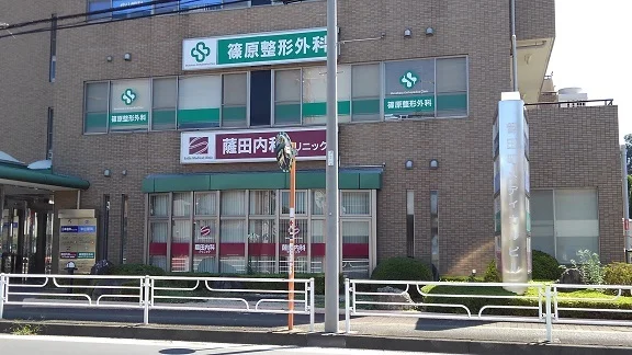 メディカルビルまで120m