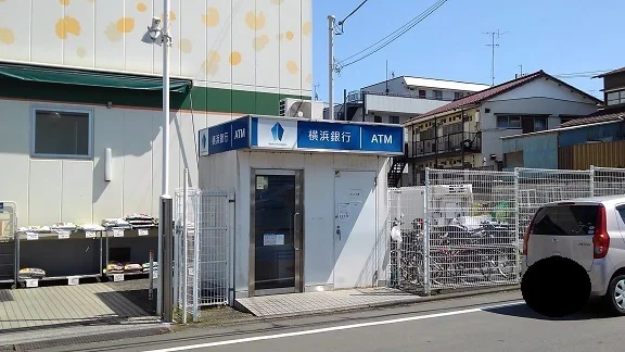 横浜銀行ＡＴＭまで180m