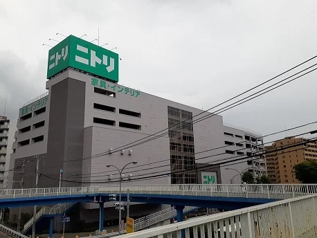 ニトリまで1100m