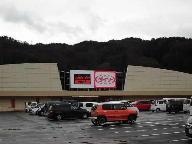 イオンタウン茅野店まで500m