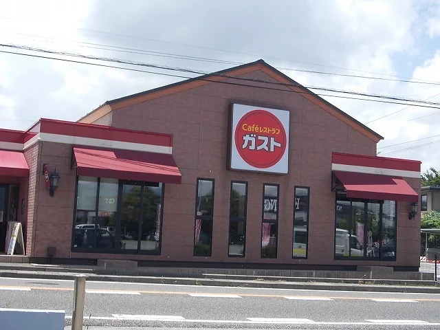 ガスト　塩尻店まで350m