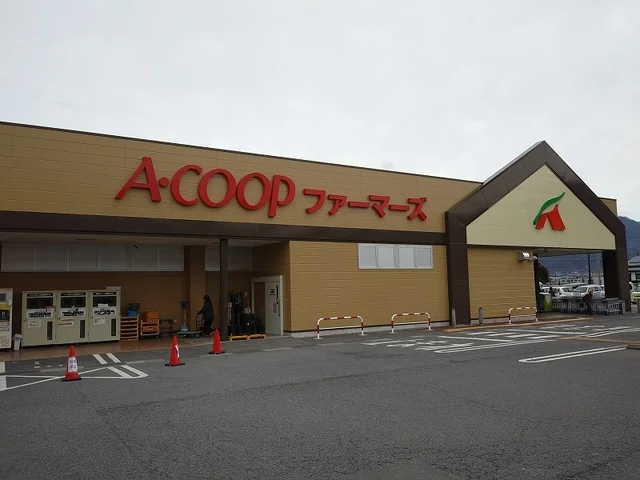 Ａコープびんぐし店まで2800m