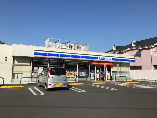 ローソンまで600m